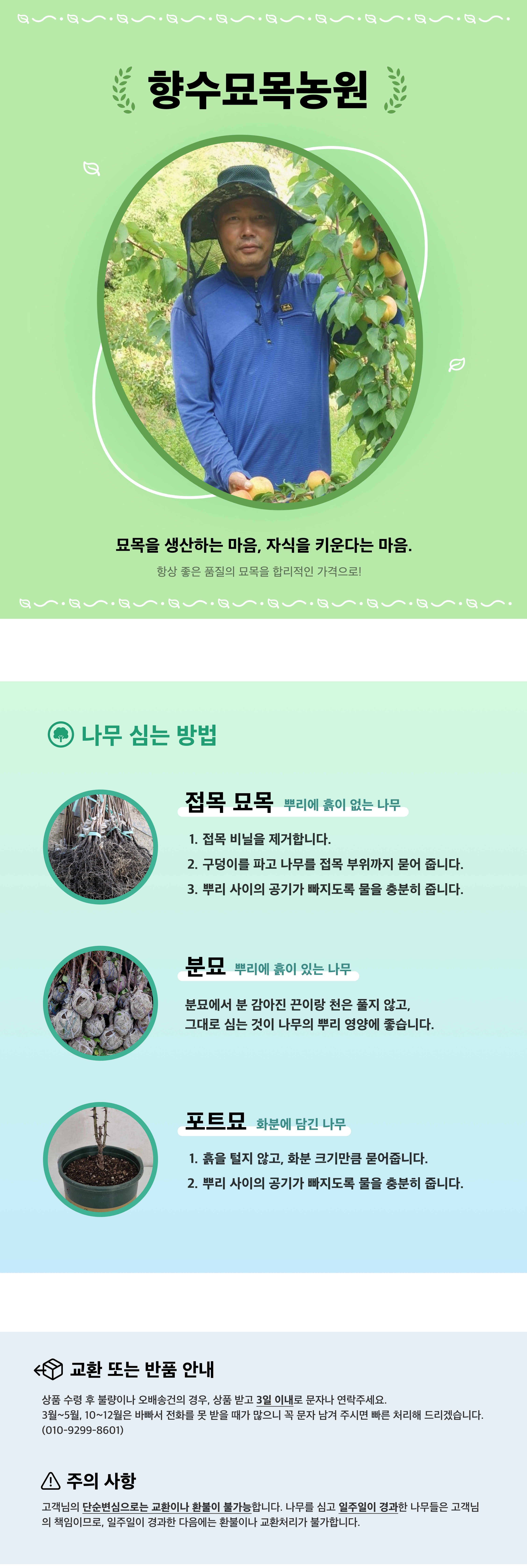 db87b270d7b1a0d2147d90c4155db8c5_1740467794_6657.png db87b270d7b1a0d2147d90c4155db8c5_1740467